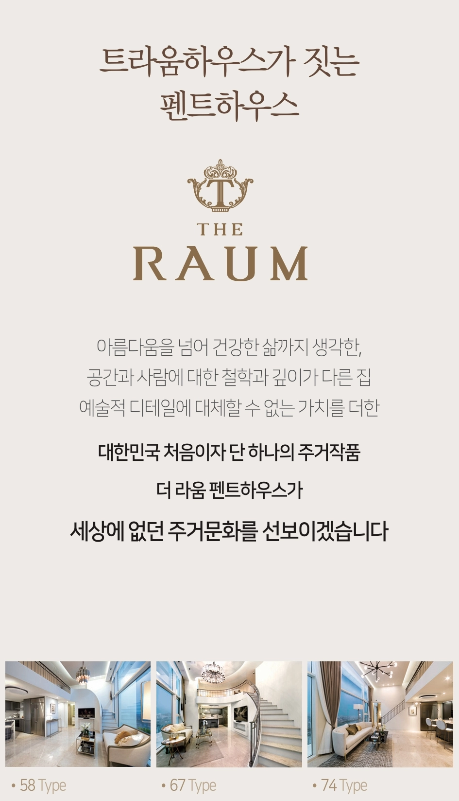 한강 조망