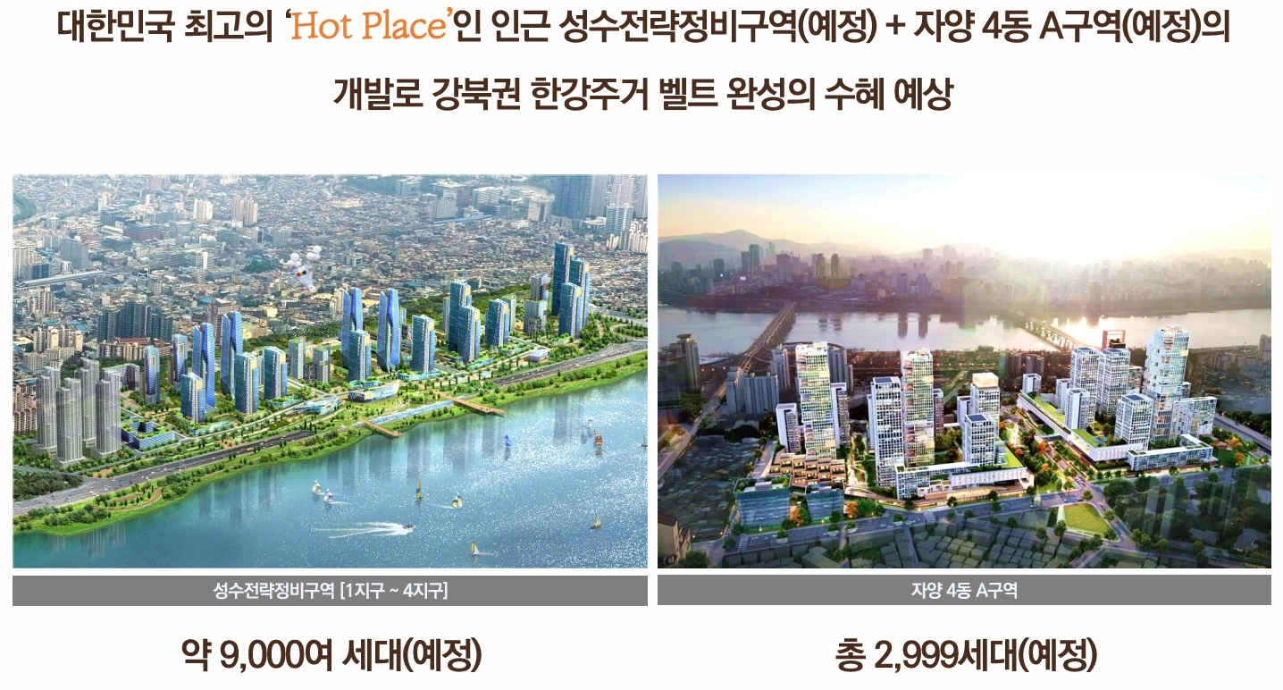 프리미엄 디자인