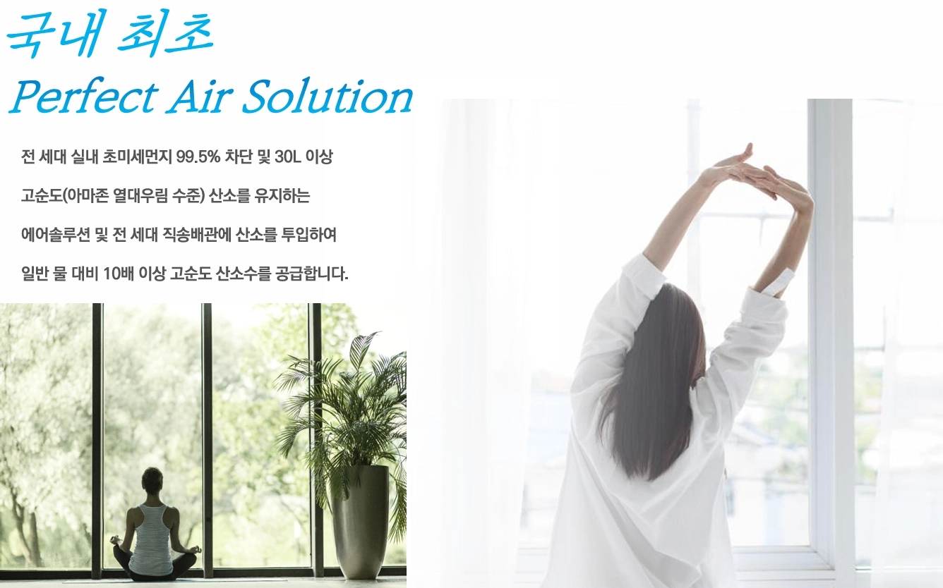 프리미엄 디자인2